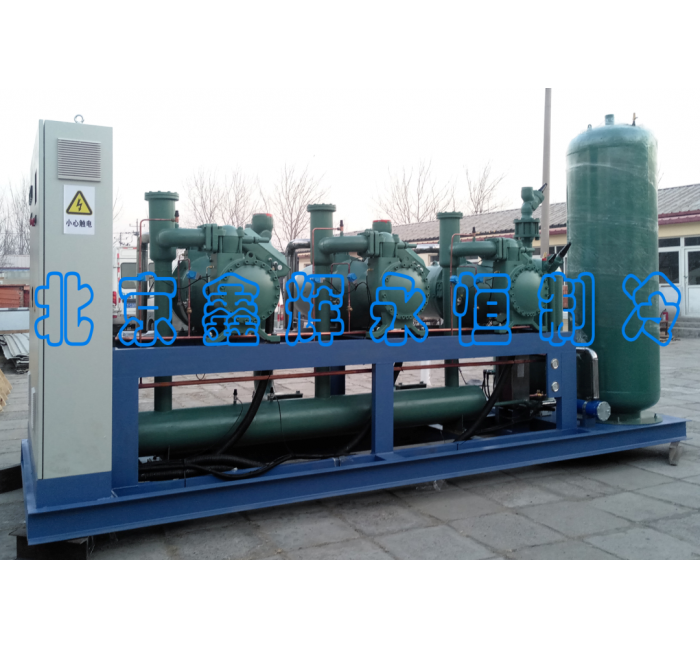 中高温制冷设备并联机组